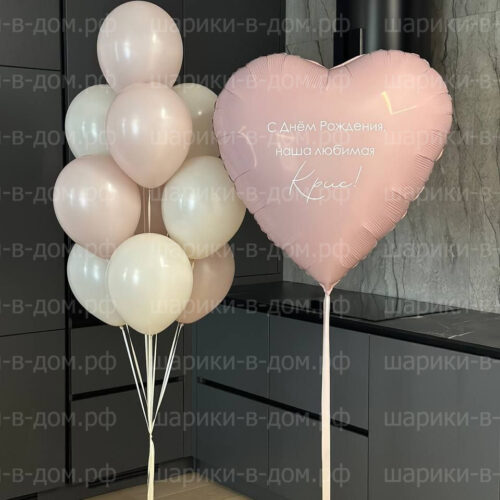 Сет кремовый зефир для девочки, девушки, женщины