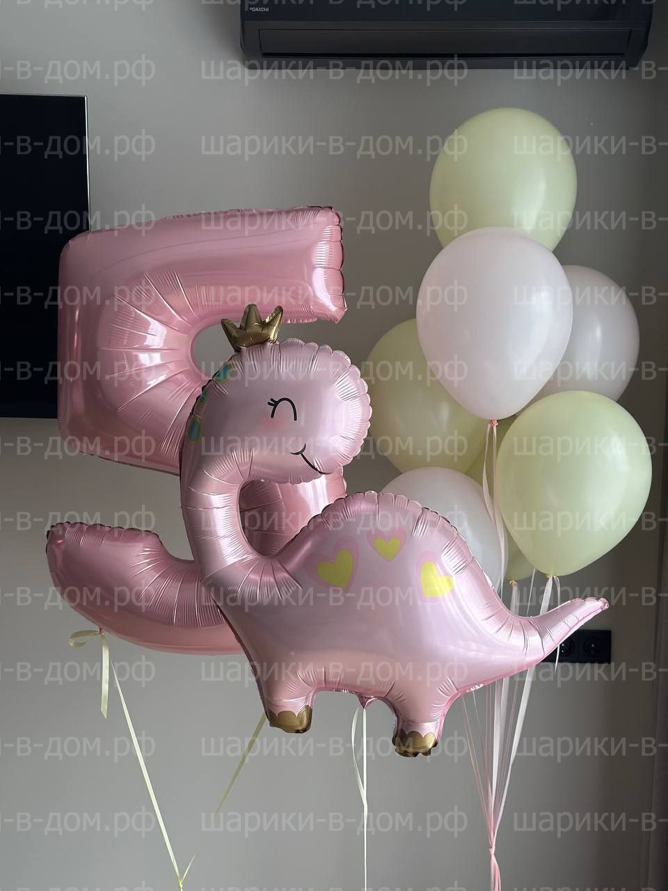 Розовый динозаврик принцесса на 5 лет девочки, дочки