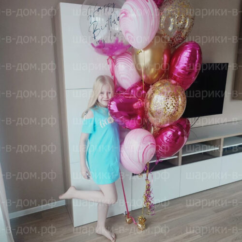 Яркий малиновый набор для дочки, девочки, девушки, женщины