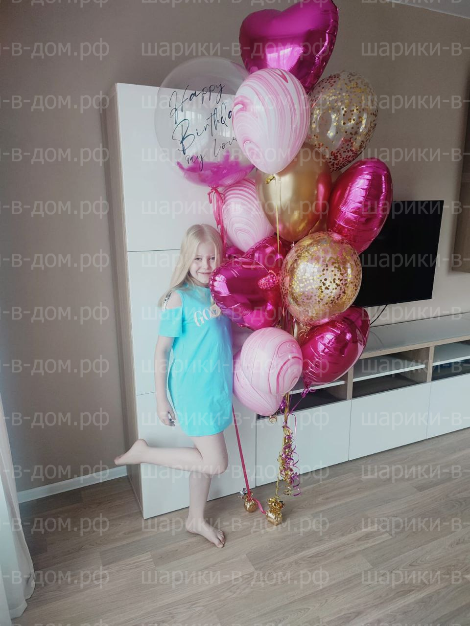 Яркий малиновый набор для дочки, девочки, девушки, женщины