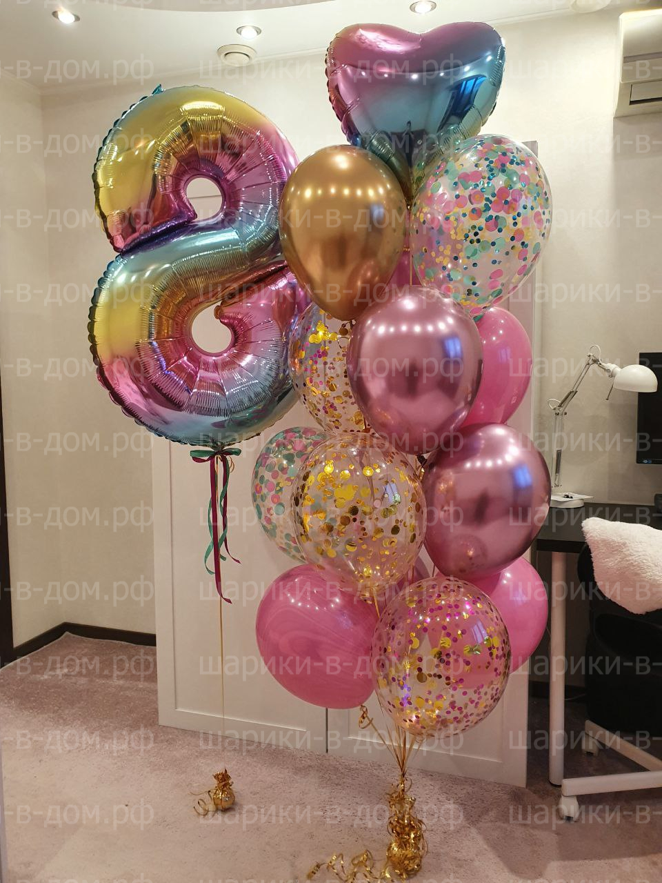 Радужный хит с цифрой 8 для дочки, девочки