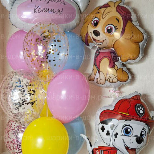 Набор шаров с собачками для дочки, девочки