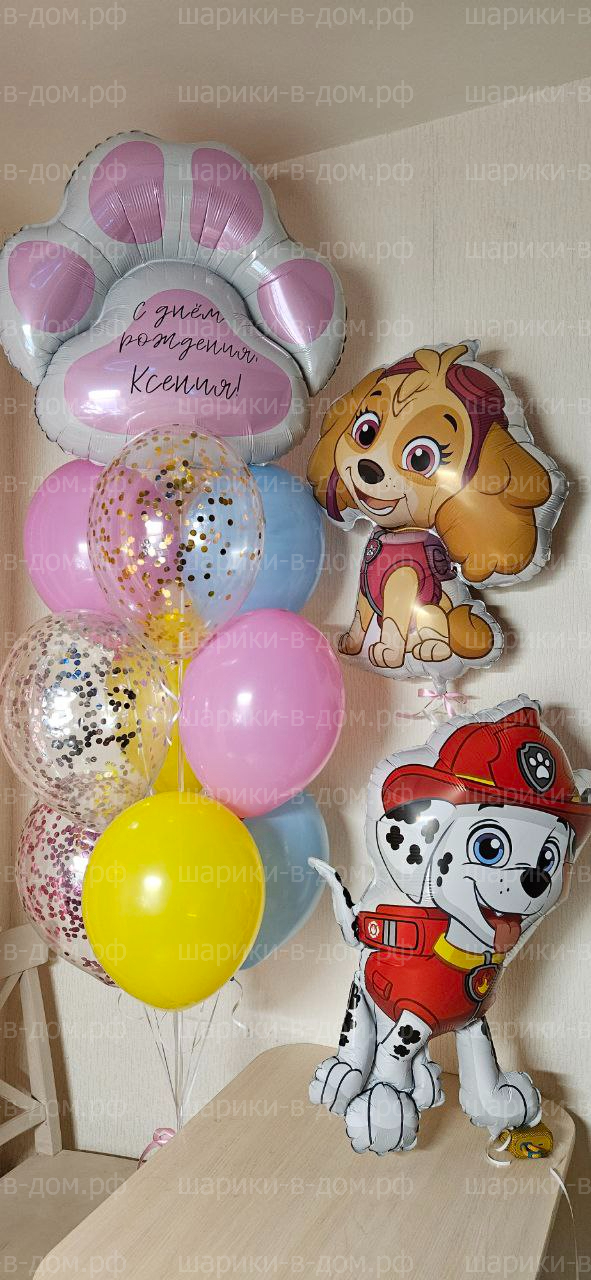 Набор шаров с собачками для дочки, девочки