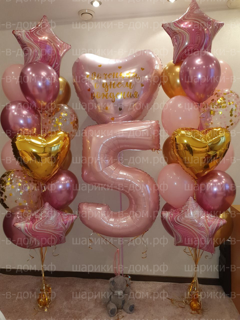 Набор розовая роскошь на 5 лет дочки, девочки