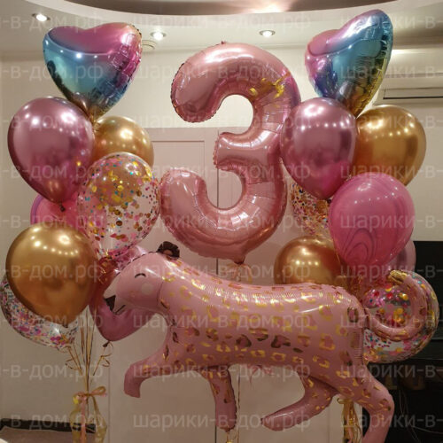 Радужный набор с фигурой леопард розовый на 3 года дочке, девочке