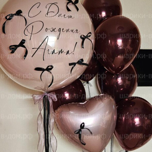 Набор для девочки, дочки,  женщины с бордовыми, винными шариками, бургундия и бантиками на лентах органза