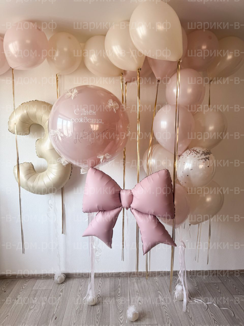 Супер нежный сет с дождиком золото Бант пудровый на 3 лет девочки