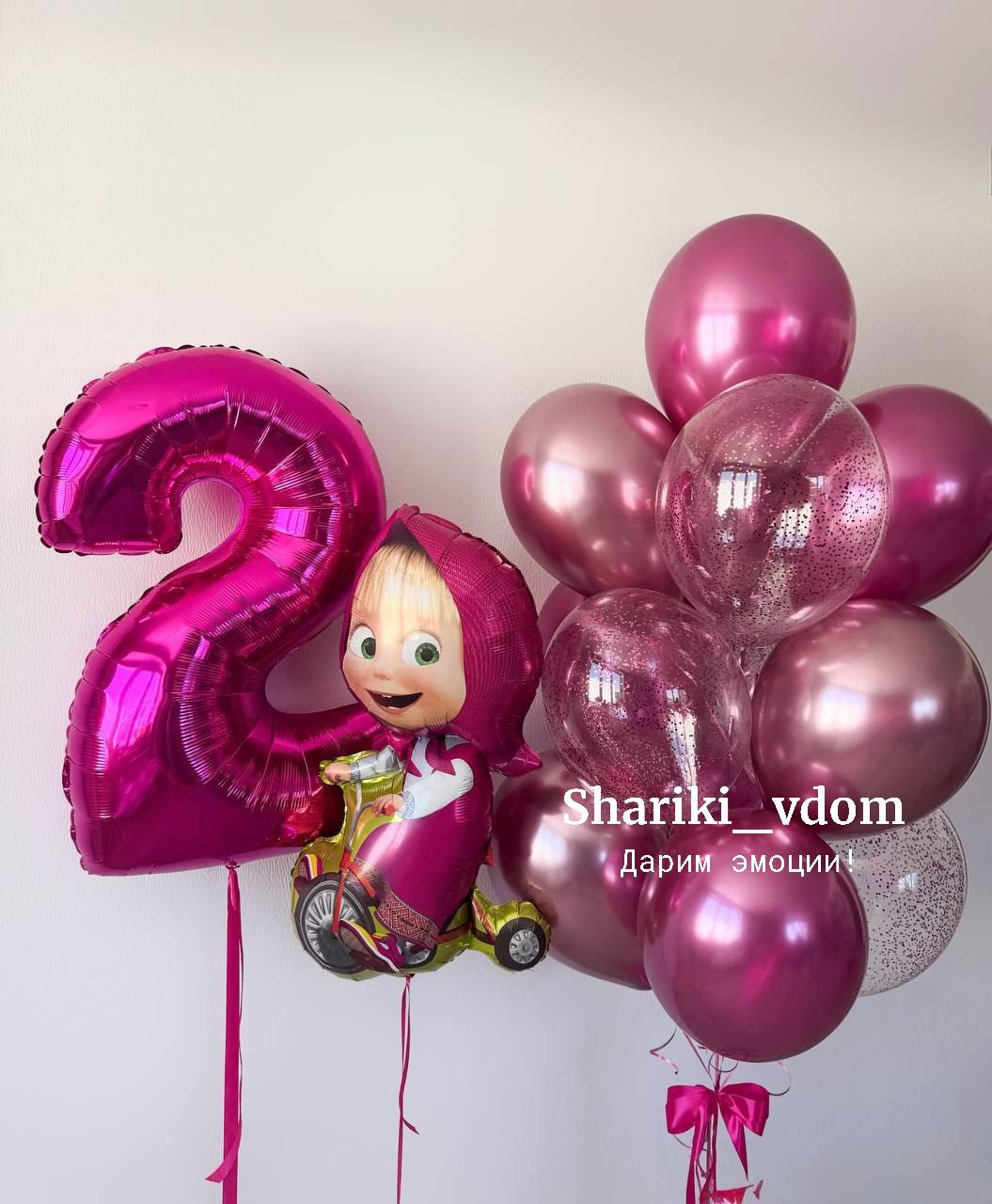 Сет на 2 года с фигурой Маша фуксия