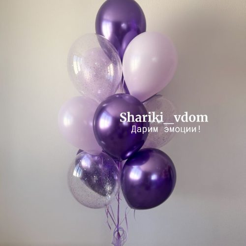 Сиреневый, фиолетовый и лавандовый микс шаров