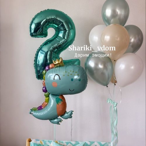 Воздушные шары, шарики бирюзовые, мятные, бежевые шарики с фигурой Динозавр в короне и цифра 2 тиффани  на день рождения мальчика, сына, на 2года сына, мальчика