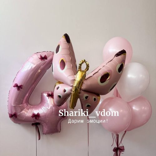 Нежный с бантиками бордо и Бабочка на 4года  для девочки, дочки, малышки на лентах органза