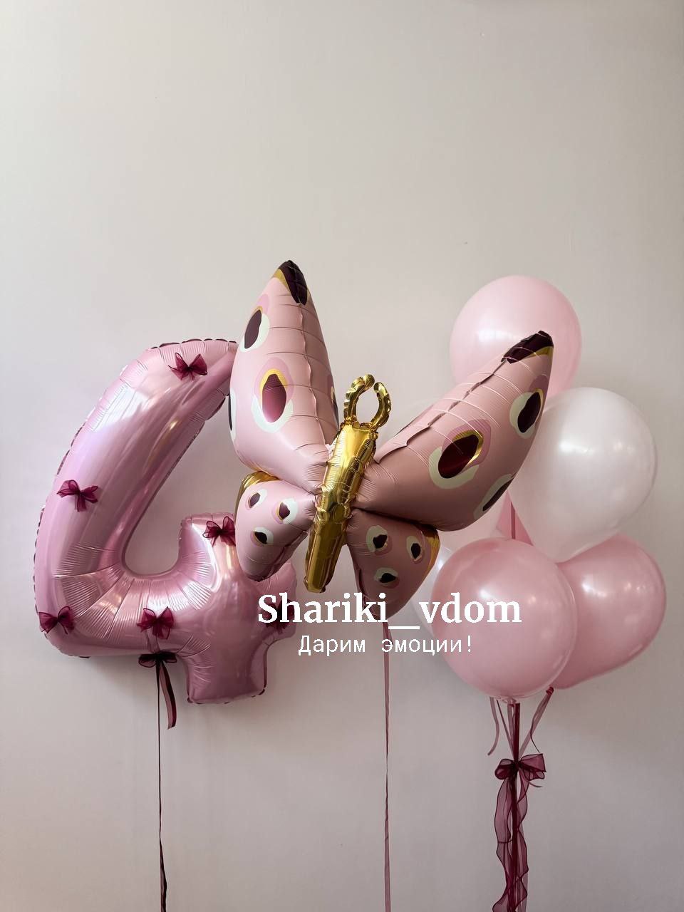 Нежный с бантиками бордо и Бабочка на 4года для девочки, дочки, малышки на лентах органза