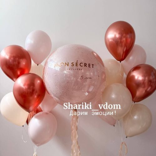 Шары пудровые и красные для дочки, девушки, мамы,бабушки-17 шаров