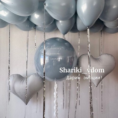 Ретро-голубая модная выписка