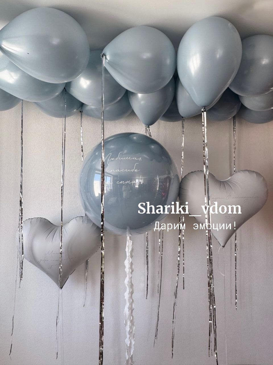 Ретро-голубая модная выписка