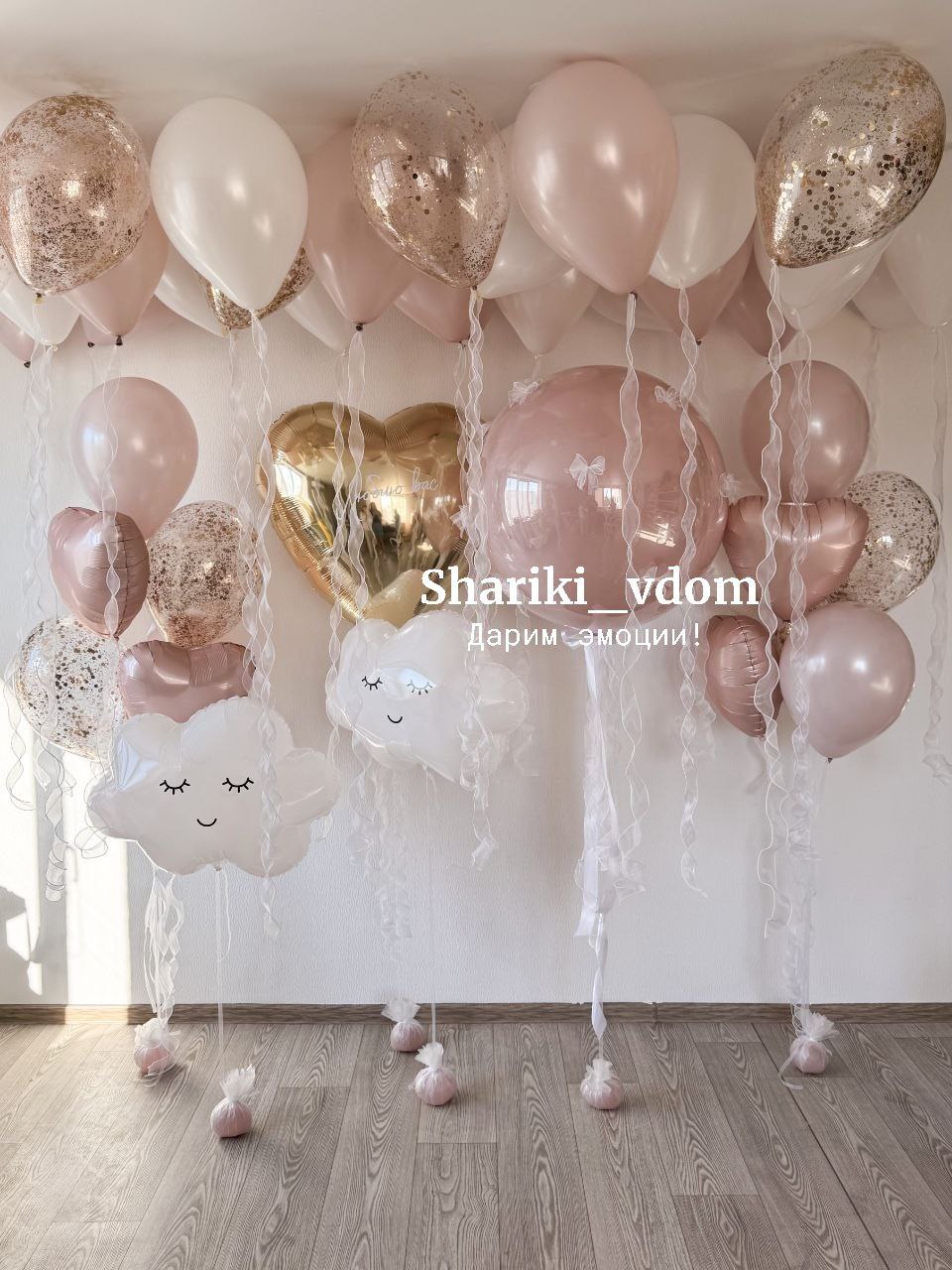 Шары на выписку из роддома, на рождение девочки, дочки пудровые