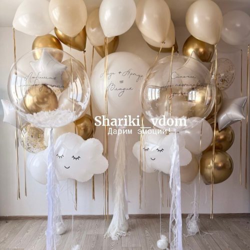 Бежевая выписка из роддома, на рождение сына, мальчика