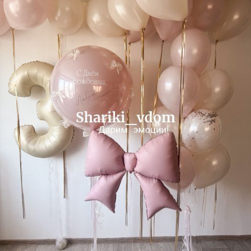 Сет  зефирная нежность на 3 года девочке, дочке, малышке